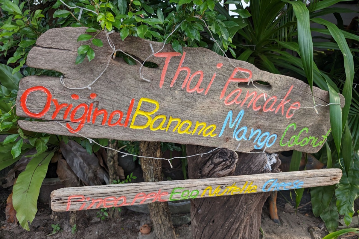 Massage Parlor Sign in Thai